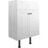 Benita 500mm 2 Door Basin Unit - Satin White Ash