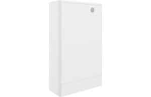 Gatsby 506mm WC Unit - White Gloss