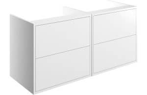 Perla 1200mm Wall Hung Basin Unit Run (No Top) - Matt White