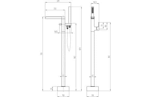 Marne Floor Standing Bath/Shower Mixer - Image 3