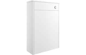 Perla 600mm Floor Standing WC Unit - Matt White
