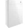 Alba 600mm WC Unit - White Gloss