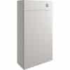 Valesso 500mm Slim WC Unit - Pearl Grey Gloss