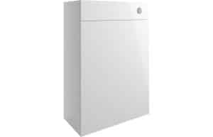 Valesso 600mm WC Unit - White Gloss